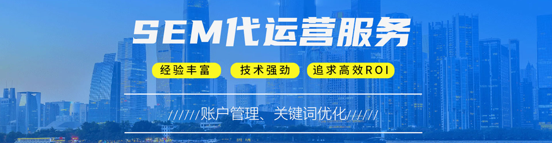 临湘信息流优化